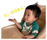 821366796
