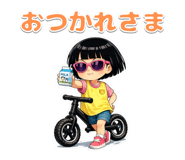 821367098