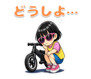 821367110