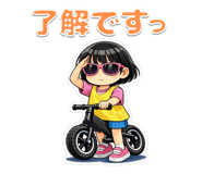 821367111