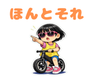 821367112