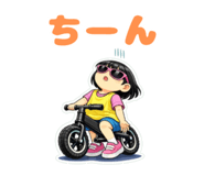 821367114