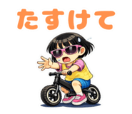 821367118