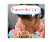 821367130