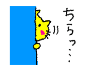 821367893