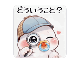821382723