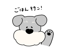 821386984
