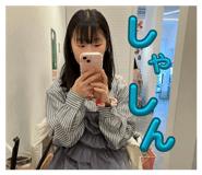 821388454