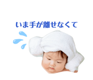 821400556