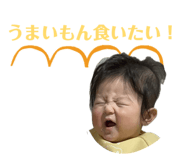 821400569