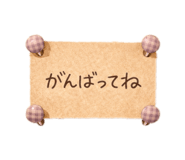 821400962