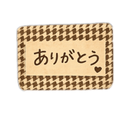 821400968