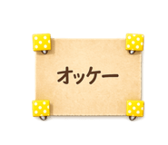 821400971
