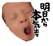 821401156