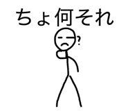 821401421