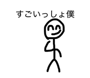 821401425