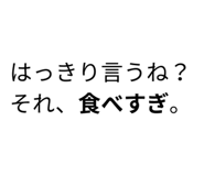 821409817