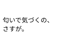 821409822