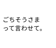 821409827