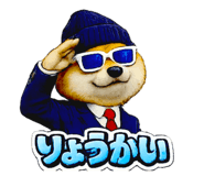 821410124