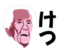 821410548