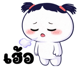 หัวกลมหน้ามน คนน่ารัก (ทำงาน) รูปที่ 3
