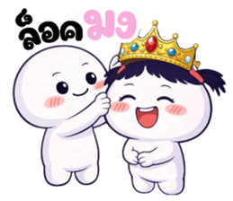 หัวกลมหน้ามน คนน่ารัก (ทำงาน) รูปที่ 16