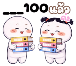 หัวกลมหน้ามน คนน่ารัก (ทำงาน) รูปที่ 30