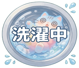 821413802