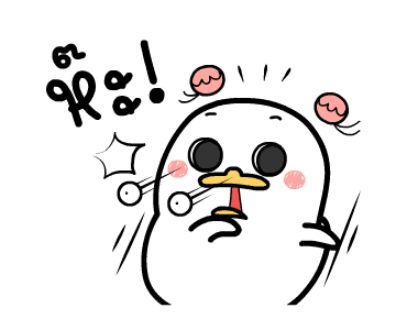 น้องหน้าเป็ด ดุ๊กดิ๊ก 01 รูปที่ 13