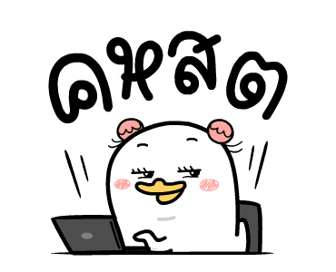 ลายที่ 27