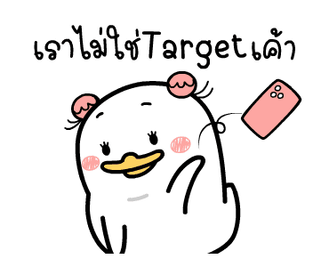 ลายที่ 37