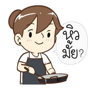 ลายที่ 35