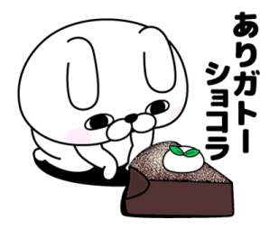 821422623