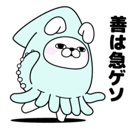 821422646