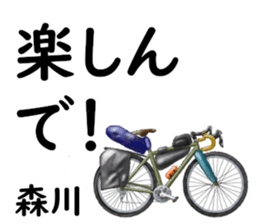 821427508