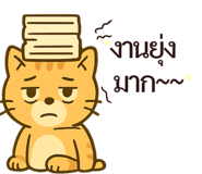 821438004
