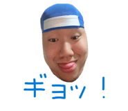 821439683