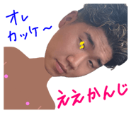 821439688