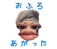 821439689