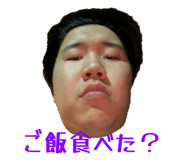 821439690