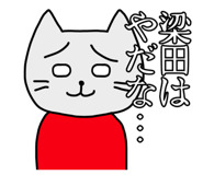 821441892