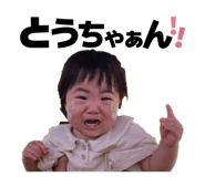 821442202