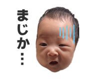 821442205