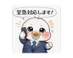 821444683