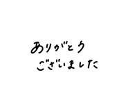 821445731