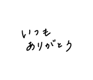 821445732