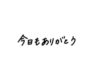 821445733