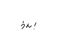 821445738