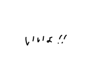 821445740
